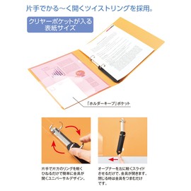 Lihit Lab F7681-4 Ring File A4 2 Hole Orange