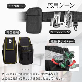 [LVORTX] One-touch Tool Holder Male Hardware [High Strength Aluminum Alloy, Rotate/Swing Type] You can use your favorite tools and tool bags with one touch, making it suitable for DIY, self-made or