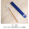 Sabu 412523 Little Fig Chopsticks & Chopsticks Case in Box