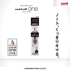 Mitsubishi Pencil Uni-Ball One UMNS38S.24 Gel Ballpoint Pen Replacement Cores, 0.01 inches (0.38 mm), Black, 10-Pen Box