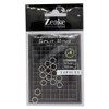 Zeake Split Ring Thick Axis Premium Split Ring #4