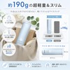 Mini Ice Pack, 20 Hours Cold Retention, Compact, 6.7 oz