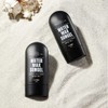 Heybro Men's Suncare High Moisture Watermax Sun Gel / 헤이브로