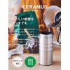 Kyocera MB-12FSS-AZ CERAMUG Water Bottle, Ceramic Coffee Bottle, 11.8 fl