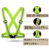 KQHOMEI Reflective Vest, Safety Vest, High Visibility, Adjustable, Orange, Reflective