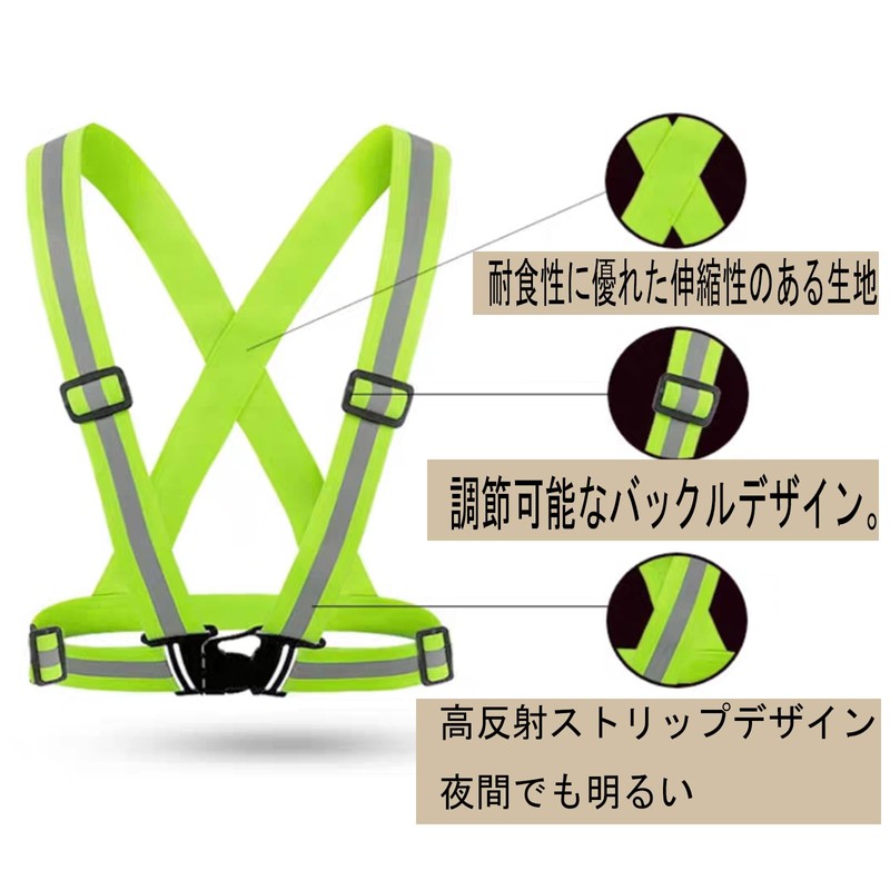 KQHOMEI Reflective Vest, Safety Vest, High Visibility, Adjustable, Orange, Reflective