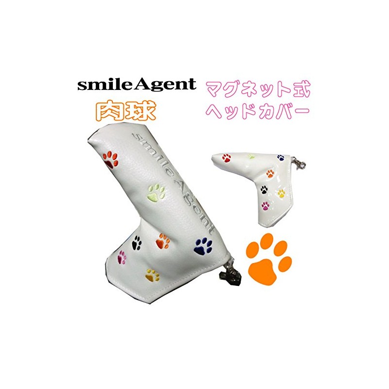 Paw Embroidered Golf Putter Cover Pin Type Magnetic