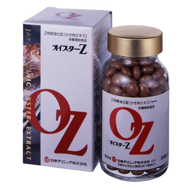 Oyster Z 200 Tablets (Z Substance-Reinforced Shaku Extract)
