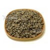 Coffee Raw Beans Toraja Celebes Indonesia Galaxy Coffee (8.8 oz