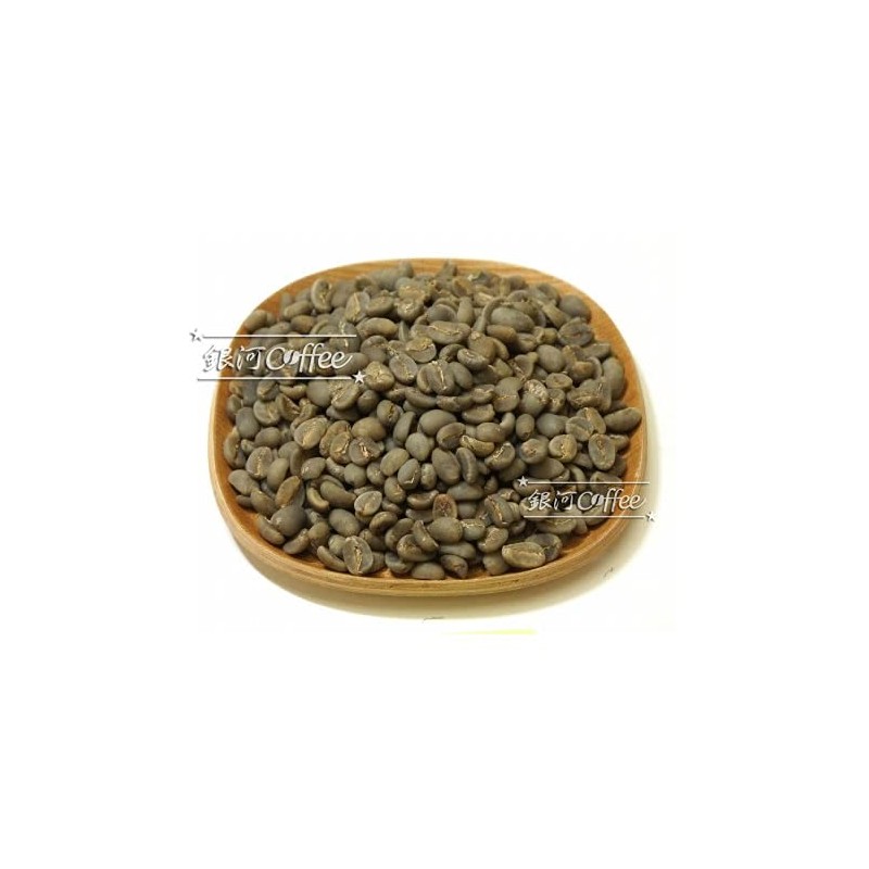 Coffee Raw Beans Toraja Celebes Indonesia Galaxy Coffee (8.8 oz