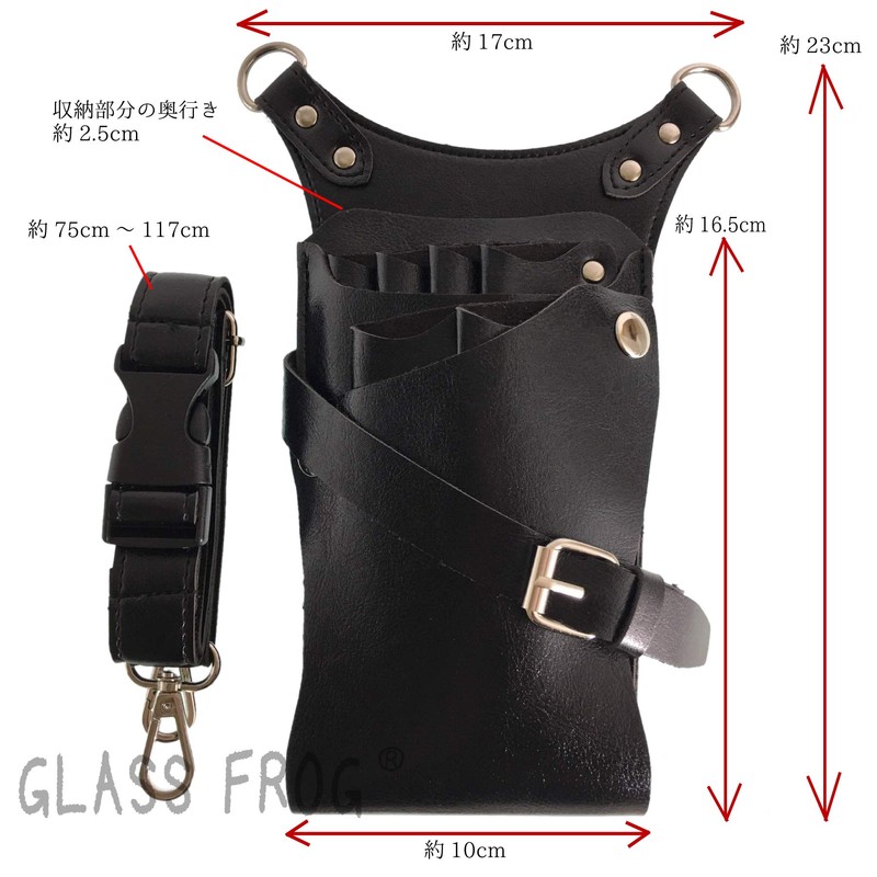 GLASS FROG Scissor Case, 6 Pieces, PU Leather, Storage Capacity,