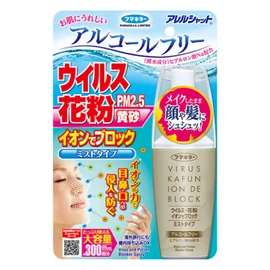 Allergenshat Virus Pollen Ion-Blocking Mist Type, 300 Times x 5 Packs