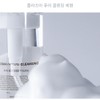 Partner company Medipair Plasma Pure Cleansing Acne Mildly Acidic Hypoallergenic