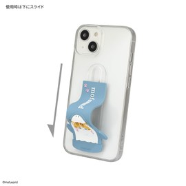 Gourmandies mofusand Smartphone Band Shark Nyan MOFU-51A