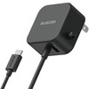 Elecom MPA-ACC22BK Charger, Total 12 W, A Port x 1,