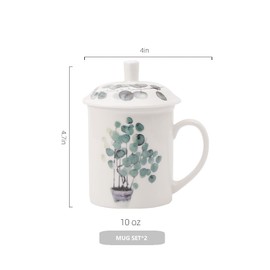 Porlien Porcelain Mugs Set of 2 with Lids, Green Plants