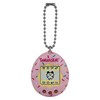 Tamagotchi Original Electronic Game - Sprinkle (New Logo)