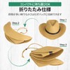 IZUMIYA Men's Straw Hat, Cowboy Hat, Straw Hat, Wide Brim,
