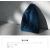 Sauna Hat, Sauna Cap, Imabari Towel, Made in Japan, Imabari,