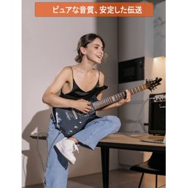 VANAUX Guitar Cable, 0.25 inch (6.35 mm) Shielded Cable, Guitar Seal, TS Stereo Plug, Mono, Musical Instrument and Audio Equipment Cable Compatible with Electric Guitar, Bass, Mixers, Keyboards,