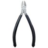Minesima D-20 Hard Micro Nipper 4.9 inches (125 mm) Hobby