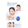 TIRTIR Mask Fit Mini Cushion (Cool Sun, 0.1 oz (4.5