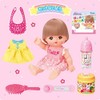Pilot Corporation Mell-chan Doll Set, Meal And Care Set, Doll