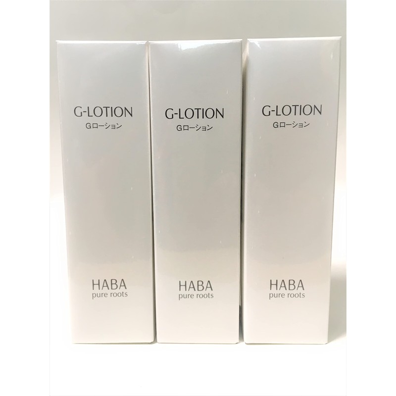 Haba Her Bar G Lotion 180ml Set of 3 