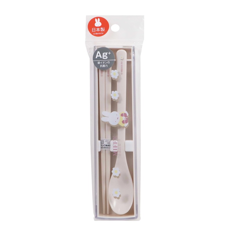 Kutsuwa Miffy Lunch Collection/Chopsticks and Spoon Set, Height 7.1 inches