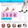 Arch Support, Shock Absorption, Protective Pad for Foots, Standing, Running,