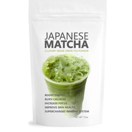 Haru Japanese Barista Matcha Green Tea Powder - Culinary Grade 12oz