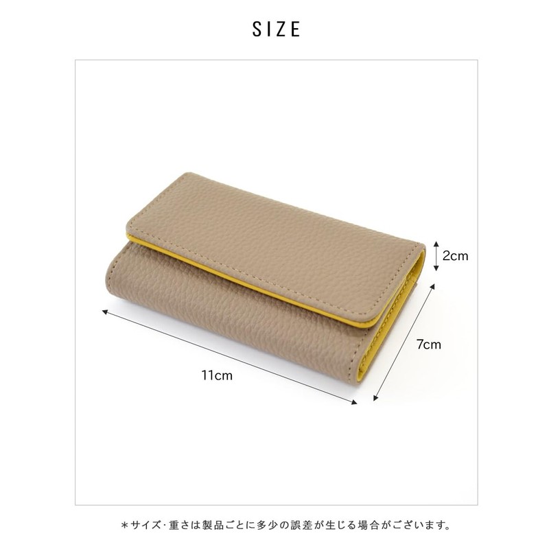 Alto Rose Key Case, 4 Strands, Smart Key, Unisex, Bi-Color,