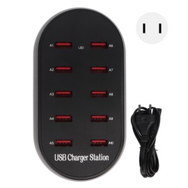 USB Charging Station 10 Port Small Desktop USB Fast Charging Hub for Hotel Home Travel 100V to 240V Plug US Plug