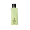 Napra Imprime Silky Smooth Shampoo 2.7 fl oz (80 ml)