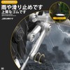 Motorcycle Parts Change Rubber Shift Cover Kick Start Rubber Non-slip