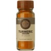 Mascot Turmeric 1.1 oz (30 g)