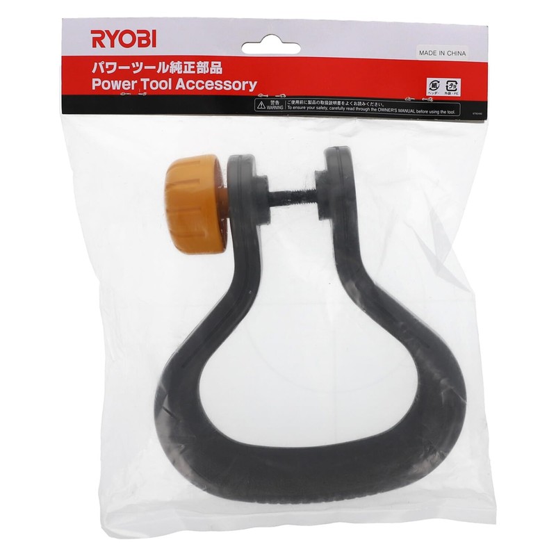 Kyocera 6076057 Former Ryobi Auxiliary Handle Blower Vacuum for RESV-1000/1010/1020/1020V/1500/1510V