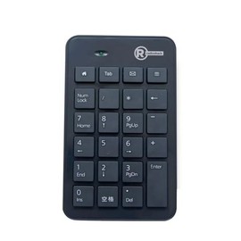 RadioShack Numeric USB Keyboard - 19 Keys, Plug & Play, Universal Compatibility