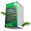 Daewoong BioScience 대웅생명과학 녹차카테킨 다이어트 플러스 800mg x 60정 항산화/에너지/세포보호