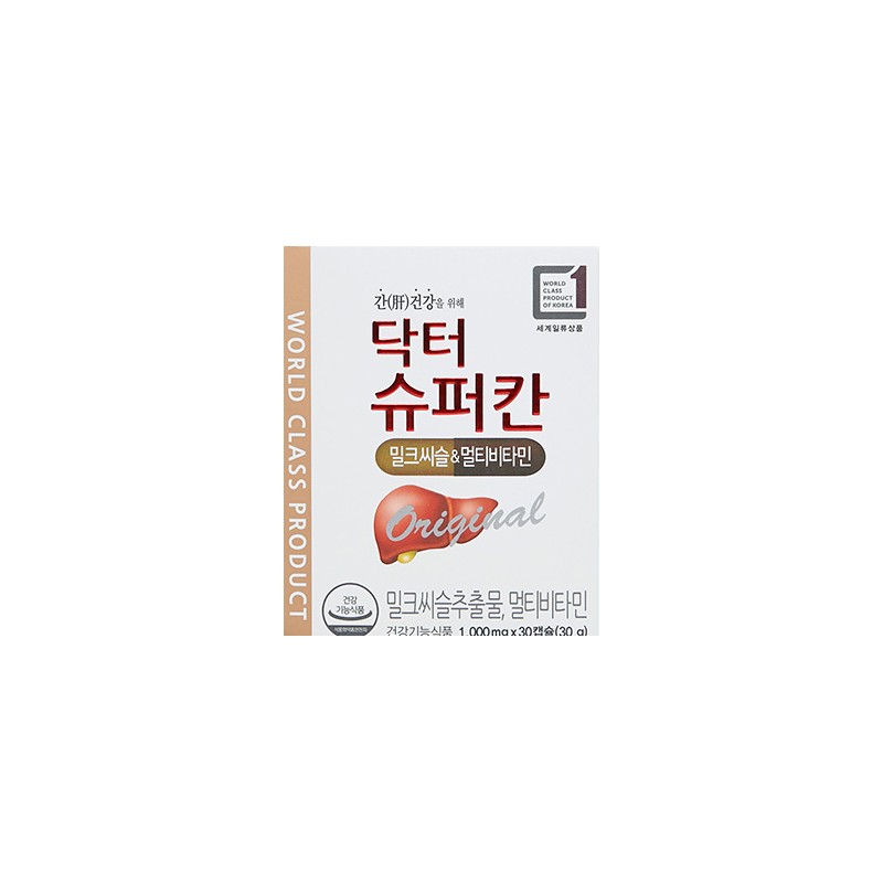 Dr. Superkan Milk Thistle Multivitamin 4 months supply / 닥터슈퍼칸