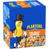 Planters Honey Roasted & Salted Cashews, 1.5 Ounce (Pack of