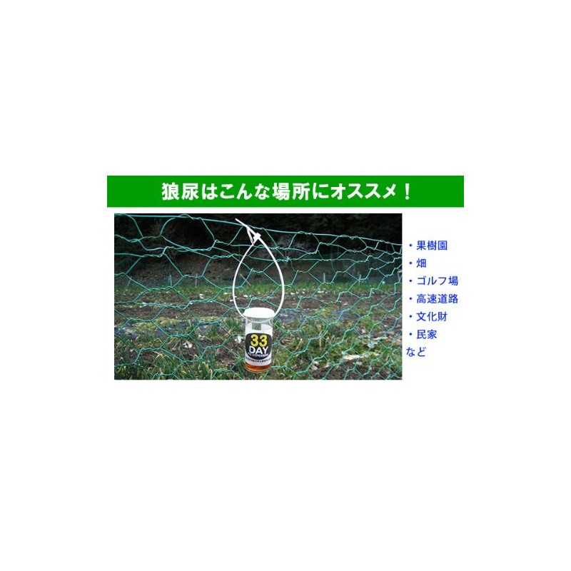Fox: Non-additive, 12.0 oz (340 g)