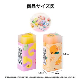 ZBYMOTW Eraser, Eraser, Elementary School Students, Set of 7, Pencil Eraser Set, Erasable, Very Clean, Cute, Fun, Stationery, Learning, DIY, Painting, Patterns, Dinosaurs, Fruits, Design Design, Hundreds Fabric, Relaxing, Cosmetic Pouch