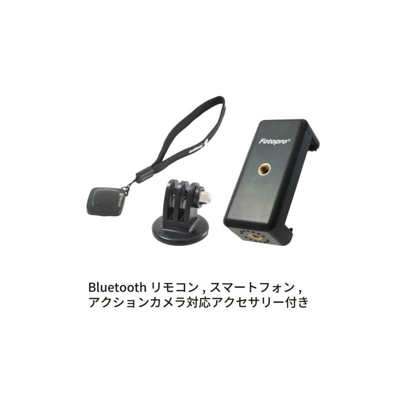 Esco EA759EX-17E Camera Tripod (for Compact) 11.4 - 40.9 inches