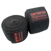 CERBERUS Strength Performance Knee Wraps - Strongman Powerlifting Bodybuilding Gym