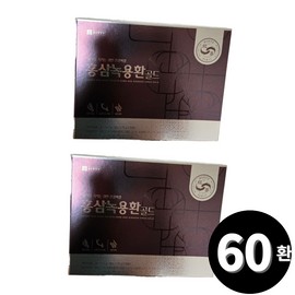 Living Factory H Partner Chong Kun Dang Health Red Ginseng Antler Pill Gold 30 pills 2 boxes / 종근당건강 홍삼 녹용환 골드 30환 2박스