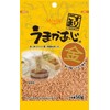 Makoto Umaka Aji Ground Sesame Sesame Gold 1.8 oz (50