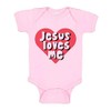 Jesus Loves Me Baby Infant One Piece Bodysuit 6 Months