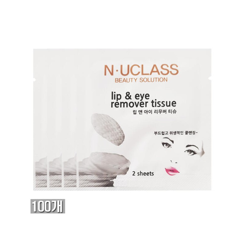 Enyclass 엔유클라스 립앤아이 일회용 리무버 클렌징 티슈 3ml 2매입 x