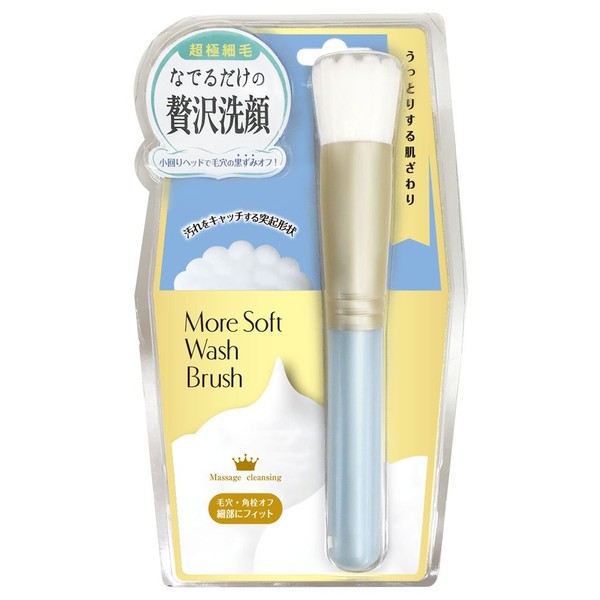 Lucky Wink LM1500 More Soft Wash Brush, 1 Piece